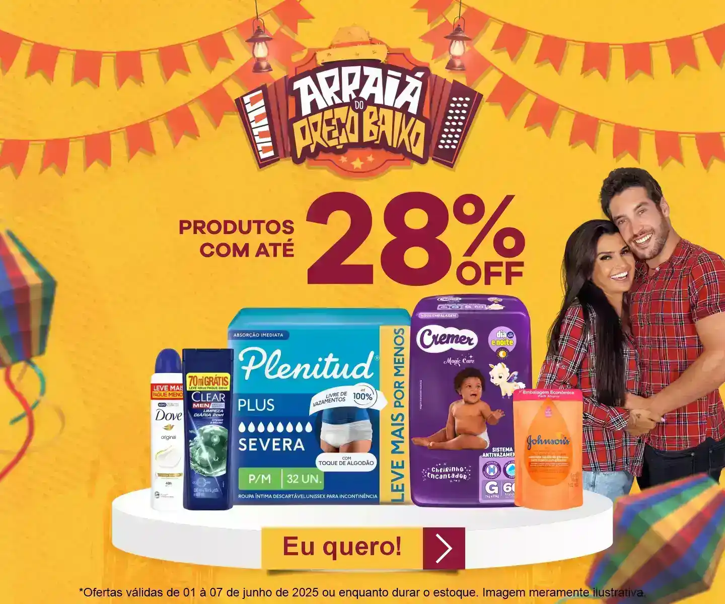 Imagem Carousel